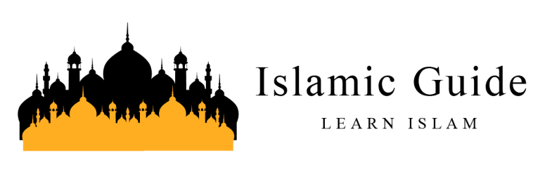 islam guide