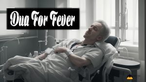 dua for fever
