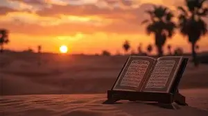 Islamic concept of repentance and forgiveness – Tawbah in Islam